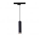 VIVALUX - Track light suspension TL909 KING black GU10 35W VIV004581