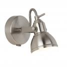 SEARCHLIGHT -  1541SS Focus 