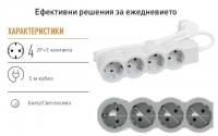 LEGRAND - 694569 Разклонител БЯЛ 4x2P+E с кабел 5 метра / 1.5mm2 Standard Legrand (4)