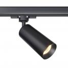 MAYTONI - Track Lighting FOCUS 50W 1 x GU10 3 phase track system TR028-3-GU10-B
