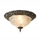 SEARCHLIGHT -  7045-13  Flush 