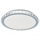 RABALUX - Плафон Cressida LED 24W 1720lm 4000K 2420