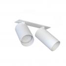 NOWODVORSKI - Шина за вграждане 7828 MONO SURFACE II WHITE  • GU10 2X10W  LED • IP20