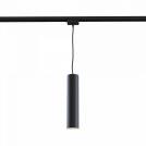 MAYTONI - LED Прожектор за релсов монтаж TRACK LAMPS TR008-1-GU10-B  GU10, 50W