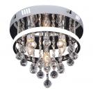 RABALUX - Полилей Pallas LED 20W+ E14 3X MAX 40W 1340lm 4000K 2236
