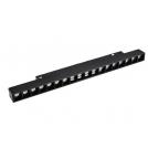 VITO - LED МАГНИТЕН ЛИНЕЕН ПРОЖЕКТО MAGNA-H S2 18W 1440Lm 3000K (ТОПЛО БЯЛО) 36° 328x22x43mm 48V ЧЕРНО 2102101