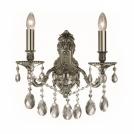 IDEAL LUX - Аплик  GIOCONDA AP2 Argento 044910
