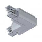 PAULMANN - L-образен конектор за шини 91371  ProRail3 connector L-piece inside✴101x101mm ⚡max. 3680W✴Сребро