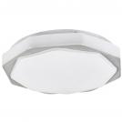 RABALUX - CEILING LIGHTS DETTORA 71046 with remote control 18W 1150lm 3000K-6000K (1)
