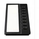 HONEYWELL - 8-Button console extender with microphone Intevio HMC-K8