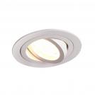 MAXLIGHT - Луна SIGNAL H0084,Ø: 9 см,1 x 50W GU10 230V
