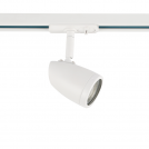 ACA LIGHTING - TS75GU3CW 2 wires track luminaires GU10 