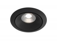 MAYTONI - Downlight Yin DL031-2-L12B 