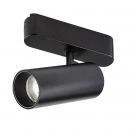 RABALUX - LiTrack Spot05N 24V 10W 800lm 4000K D4,3cm 70115