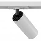 MAYTONI - LED Track Lighting FOCUS LED TR021-1-12W3K  LED 12W, 1050LM, 3000K