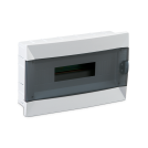 MAKEL - 63016 Flush Mount Distribution Box with Terminal Module 16