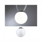 PAULMANN - LED Pendant lamp ↕15.2сm,Ø15сm  94616  ULine LED Pendant BALL ⚡ 795lm ⚡ 8W ⚡ 150mm⚡ 3000K ✴ Black