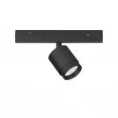 NOVA LUCE - Спот за магнитна шина Д: 4.5 Ш: 18 В: 2.5см.  9010314  ULTRA SLIM  LED  5W DC48V Bridgelux >90 4000K IP20