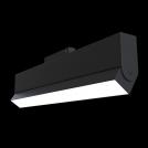 MAYTONI - LED магнитна система BASIS TR013-2-20W4K-B LED 20W, 1550LM, 4000K (1)