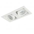 SAXBY - noon XENO twin 78531 GU10, 2x50W (2)