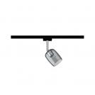 PAULMANN - Rail spot   96967  URail  Blossom single spot   Black matt/smoked glass