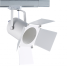 ACA LIGHTING - Релсов прожектор 238TLW4W