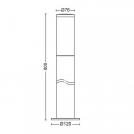 PHILIPS - Градинска лампа IP44 UTRECHT 20W, E27 17469.47.PN (2)