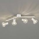 Fischer And Honsel - spot luminaire   RAN  20393