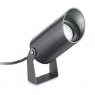 IDEAL LUX - Прожекто STARLIGHT PT 248387 LED 10W, 3000K, 850lm (2)