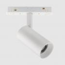 POLARIS LIGHTING - Magnetic module WH 18W 24° 80lm/W 1440lm 3000K 48V EYE MAGNET DALI  23mm PL1016W