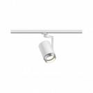 PAULMANN - 95413  ProRail3 rail spot Asthene✴E27 max. 50W ⚡dimmable ~230V✴white