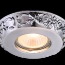 MAYTONI - Downlight Metal Classic DL300-2-01-CH (4)