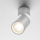 GTV Lighting - Мини Спот за открит монтаж бял  FARGO OS-FRG20W-10-MINI (1)