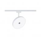 PAULMANN - Спот за шина 96794 URail LED track spot 3-Step-Dim Hildor ⏺850lm 15W 4000K dimmable ~230V⏺Бял 
