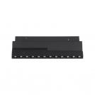 NOVA LUCE - Линейна лампа за магнитна шина Д: 19.5 Ш: 1.1 В: 8.1см.  9010309  ULTRA SLIM  LED 12W DC48V Epistar >90 4000K IP20