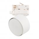 TKLighting - Релсов осветител TRACER 6060 1xGX53 бял 6060