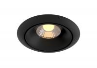 MAYTONI - Downlight Yin DL031-2-L8B 