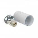 NOWODVORSKI - Luminaire 5255 EYE white • 1 х 10W LED • IP20 (4)