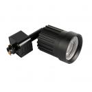 SAXBY - LED прожектор за релсов монтаж PACTO 78960 LED 10W, 4000K, 850LM (2)