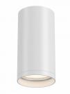 MAYTONI - noon  FOCUS S C052CL-01W  GU10, 10W