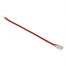 ULTRALUX - Гъвкав конектор за едноцветна LED лента 10mm, 50бр. в пакет  GK10SC50