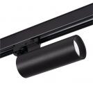 KANLUX - Rail-mounted projector ACORD ATL2 GU10 max 10W PAR16 black - 33139 (1)