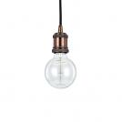 IDEAL LUX - Пендел FRIDA SP1 Rame 122106 (1)