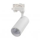 V-TAC - 30W LED COB Track light 3in1 White Body SKU: 8142 