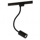 NOWODVORSKI -  Прожектор за релсов монтаж PROFILE EYE FLEX BLACK  9332