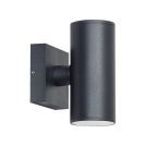 PREZENT - Фасадно градинско тяло цилиндър 39033 RETO 2xGU10 /35W, IP54,черно