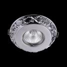 MAYTONI - Downlight Metal Classic DL300-2-01-CH (2)