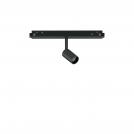 IDEAL LUX - 257617 EGO TRACK SINGLE 03W 3000K ON-OFF BK