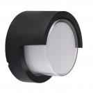 V-TAC - 12W LED Wall Light Sami-Frame Black Round 4000K 218538 VT-827