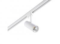 FARO - FUGA SMALL White projector LED 12W 4000K 60° Ref.011101201C